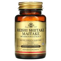 Огляд на Рейша Шіїтаке Майтаке Reishi Maitake Огляд на Рейша Шіїтаке Майтаке Reishi Maitake
