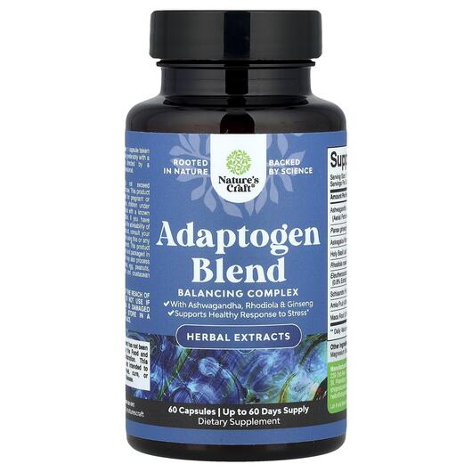 Основне фото товара Nature's Craft, Adaptogen Blend, Адаптоген, 60 капсул