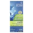 Mommy's Bliss, Gripe Water Day, Засоби від кольок, 120 мл
