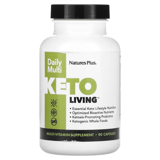 Основне фото товара KetoLiving Daily Multi, Мультивітаміни KetoLiving Daily, 90 капсу
