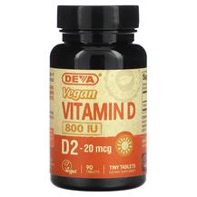 Веганський Вітамін D2 Vegan Vitamin D2 20 mcg 800 IU