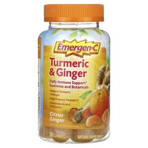 Екстракт кореня куркуми Turmeric & Ginger Emergen-C