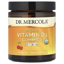Вітамін D3 Холекальциферол Organic Vitamin D3 For