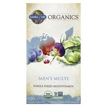 Мультивітаміни для чоловіків Men's Multi Garden