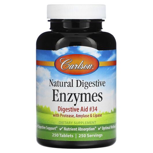 Основне фото товара Natural Digestive Enzymes Digestive Aid #34, Ферменти, 250 таблет