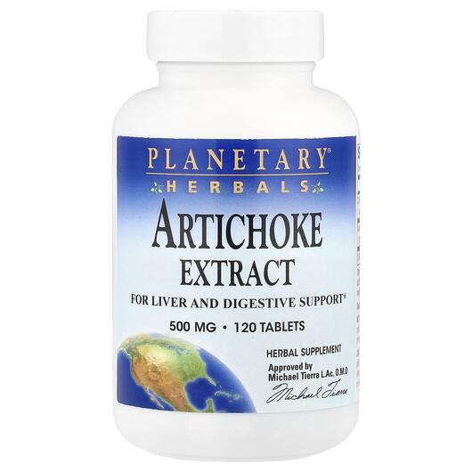 Основне фото товара Artichoke Extract 500 mg, Артишок, 120 таблеток