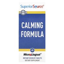 Calming Formula 60 Instant Dissolve Поддержка