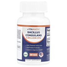 Пробіотики Bacillus Coagulans 5 Billion CFU