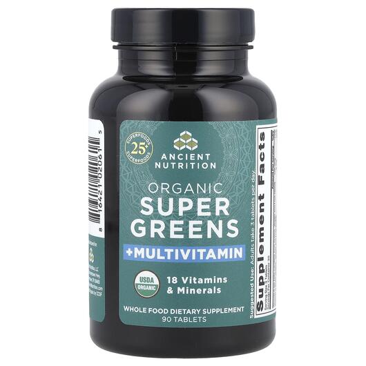 Основне фото товара Organic Super Greens + Multivitamin, Супергрінс, 90 таблеток