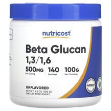 Бета-глюкани Beta Glucan 13/16 Unflavored 500 mg