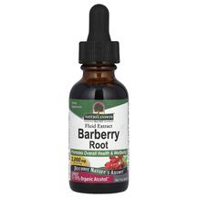 Барбарис Barberry Nature's Answer 30 мл