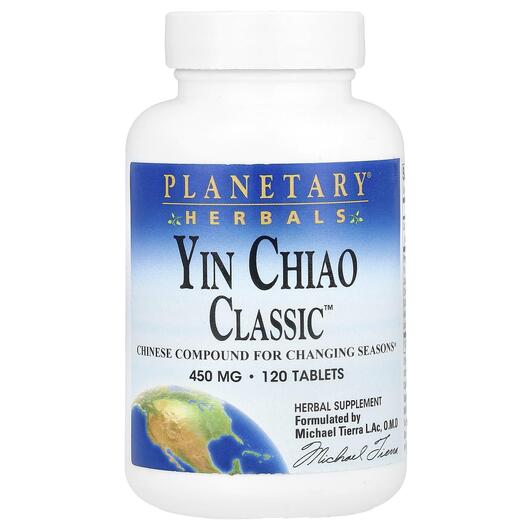 Основне фото товара Yin Chiao Classic 450 mg, Інь Цзяо, 120 таблеток