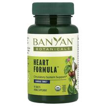 Полегшення Печії Heart Formula Banyan Botanicals