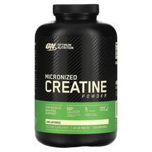 Micronized Creatine Powder Unflavored Креатин 600 г