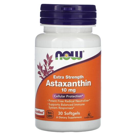 Основне фото товара NOW, Extra Strength Astaxanthin 10 mg, Астаксантин, 30 капсул