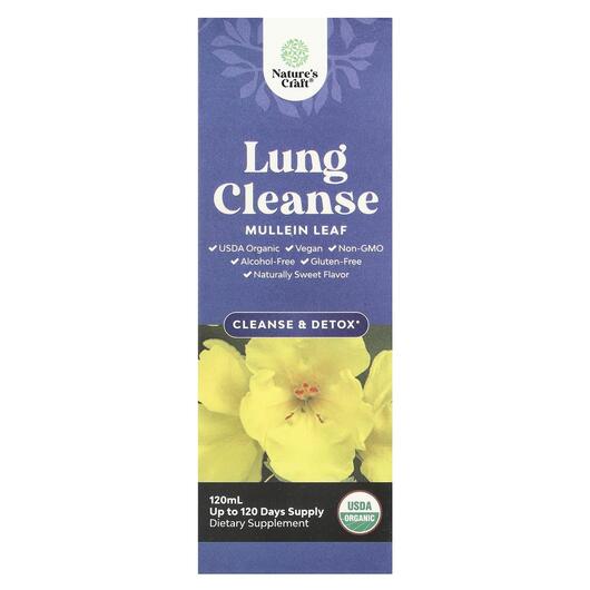 Основне фото товара Nature's Craft, Lung Cleanse, Підтримка органів дихання, 120