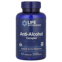Антиалкогольний комплекс Anti-Alcohol Complex Life