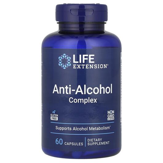Основне фото товара Anti-Alcohol Complex, Антиалкогольний комплекс, 60 капсул