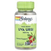 Uva Ursi 460 mg Ува Урси 460 мг Solaray 1000 капсул