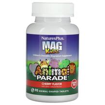 Жувальні вітаміни з Магнієм Animal Parade Mag Kidz