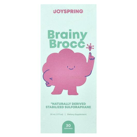 Основне фото товара Joy Spring, Brainy Brocc, Підтримка мозку, 30 мл