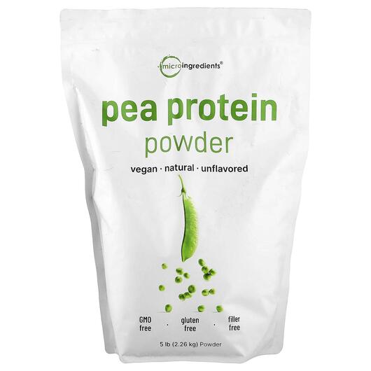 Основне фото товара Pea Protein Powder Unflavored, Гороховий Протеїн, 2.26 кг