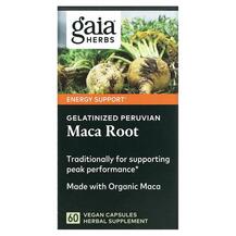 Maca Root Перуанская Мака Gaia Herbs 60 капсул