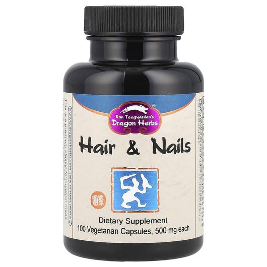 Основне фото товара Hair & Nails 500 mg, Шкіра нігті волосся, 100 капсул