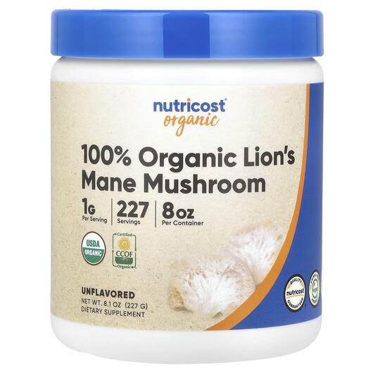 Основне фото товара 100% Organic Lion's Mane Mushroom Unflavored, Гриби Левова Г