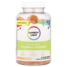 Вітамін C Жувальний Vitamin C Gummies Citrus Rainbow