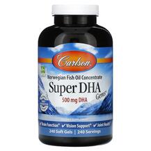 Super DHA Gems 500 mg ДГК Carlson 240 капсул