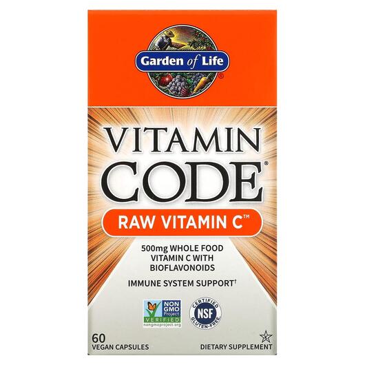 Основне фото товара Garden of Life, Vitamin Code RAW Vitamin C, Вітамін C, 60 капсул