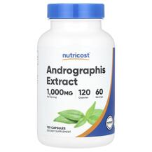 Андрографіс Andrographis Extract 1000 mg Nutricost