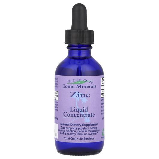 Основне фото товара Eidon Ionic Minerals, Zinc Liquid Concentrate, Цинк, 60 мл