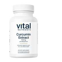 Куркумін Curcumin Extract 700 mg with Bioperine