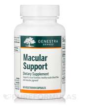 Підтримка здоров'я зору Macular Support Genestra