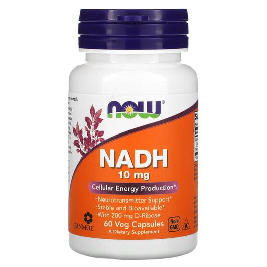 Основне фото товара NOW, NADH 10 mg, NADH 10 мг, 60 капсул