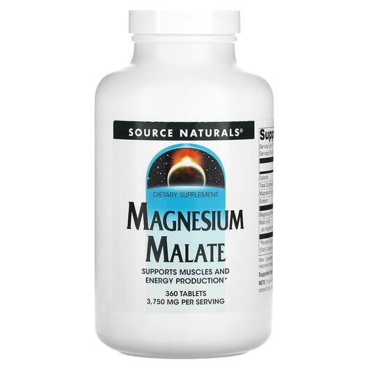 Основне фото товара Magnesium Malate 1250 mg, Магній Малат 1250 мг, 360 таблеток