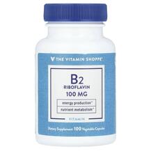 Vitamin B2 Riboflavin 100 mg Витамин B2 Рибофлавин