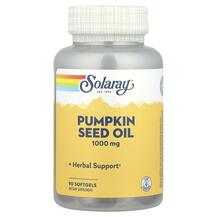 Гарбузова олія Pumpkin Seed Oil 1000 mg Solaray