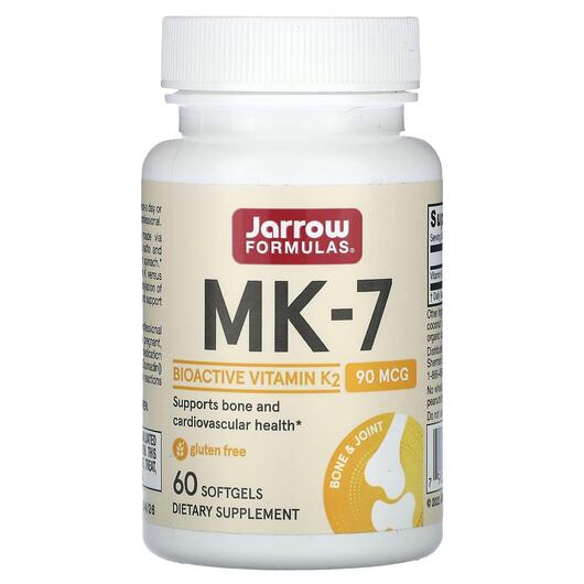 Основне фото товара Jarrow Formulas, MK-7 90 mcg, MK-7 90 мкг, 60 капсул