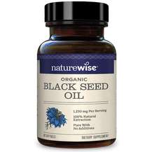 Organic Black Seed Oil Масло Черного Тмина 1250 мг
