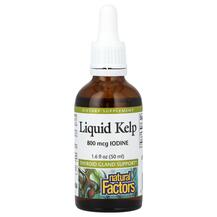 Рідкі Водорості 800 мкг Liquid Kelp 800 mcg Iodine