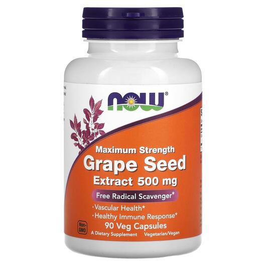 Основне фото товара Maximum Strength Grape Seed, Екстракт виноградних кісточок, 90 ка