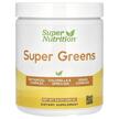 Фото товару Super Nutrition, Super Greens, Супергрінс, 250 г