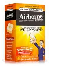 Підтримка імунітету Airborne Immune Support Chewable