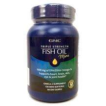 Омега 3 Triple Strength Fish Oil Mini GNC 120 капсул