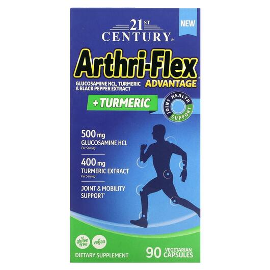 Основне фото товара Arthri-Flex Advantage + Turmeric, Екстракт кореня куркуми, 90 кап