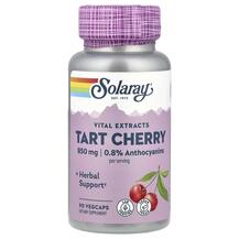Екстракт вишні 425 мг Tart Cherry Fruit Extract