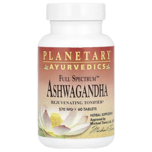 Основне фото товара Ayurvedics Full Spectrum Ashwagandha 570 mg, Ашваганда, 60 таблет